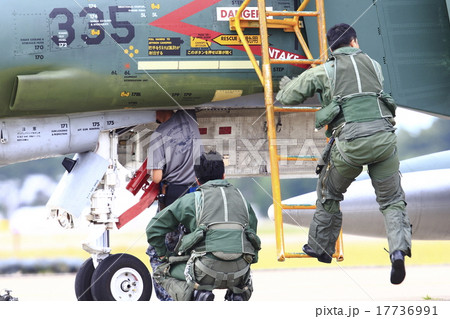航空自衛隊の自衛官 17736991