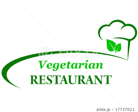 vegetarian background with chef hat 17737021