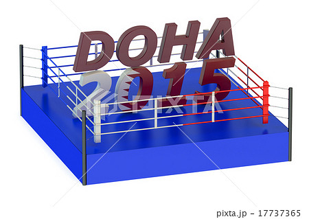 Boxing Championship 2015 Doha concept Boxing Championship 2015 Doha concept 17737365