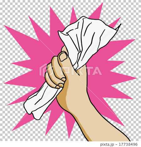 Seize a document - Stock Illustration [17738496] - PIXTA