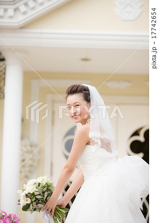 Happy marriage 17742654