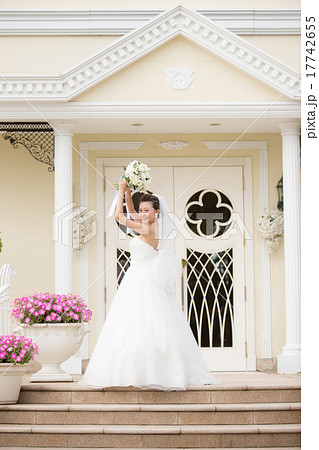 Happy marriage Happy marriage 17742655