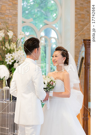 Happy marriage 17742664