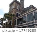 Larnach Castle & Gardens, New Zealand 17749285