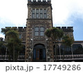 Larnach Castle & Gardens, New Zealand 17749286