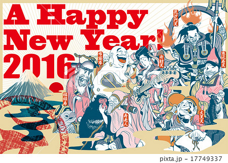 2016年賀状_七福神02 17749337