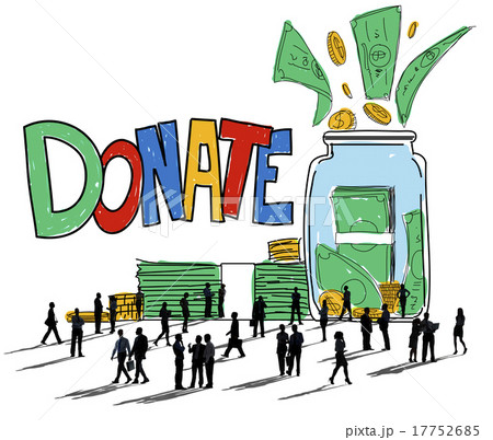 Donate Give Help Support Assistance Concept 17752685