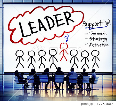 Leader Support Teamwork Strategy Motivation Concept 17753687