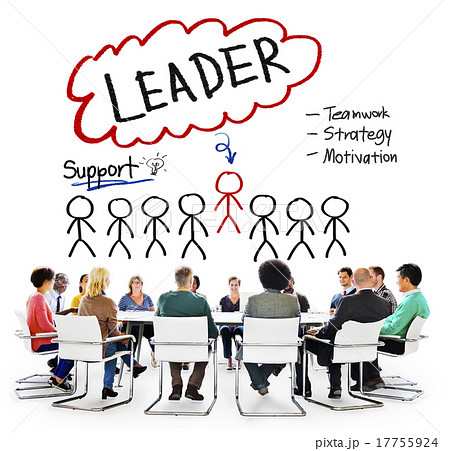 Leader Support Teamwork Strategy Motivation Concept 17755924