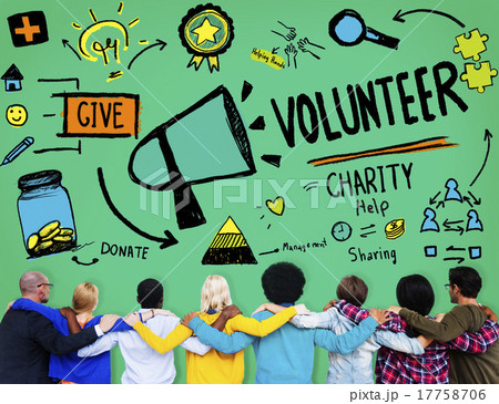 Volunteer Charity Help Sharing Giving Donate Assisting Concept Volunteer Charity Help Sharing Giving Donate Assisting Concept 17758706