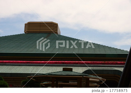 両国国技館界隈 両国国技館界隈 17758975