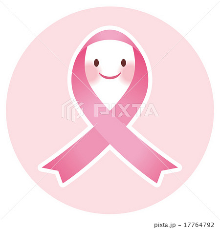 ピンクリボン 乳がん予防のイラスト素材 17764792 Pixta