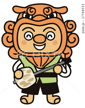 シーサー君 17768553