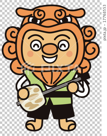 シーサー君 17768553