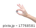 手に百円 17768581