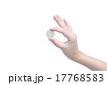 手に500円 17768583