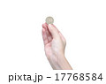 手に500円 17768584