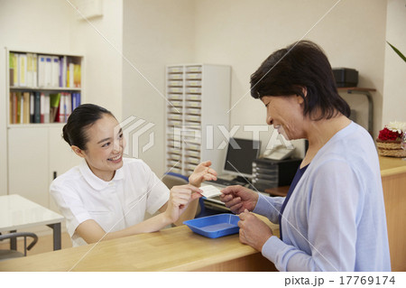 病院イメージ 17769174