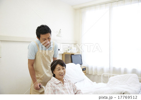 介護イメージ 17769512