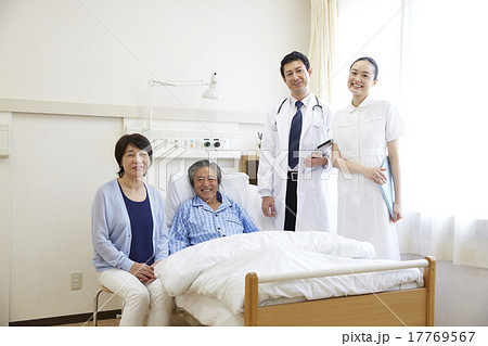 病院イメージ 17769567