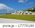 瀬長島ウミカジテラス 17770180