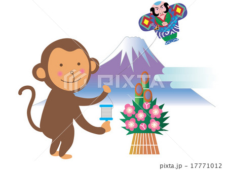 奴凧揚げをする猿と富士山 奴凧揚げをする猿と富士山 17771012