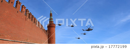 Russian military aircrafts fly over Moscow  17772199