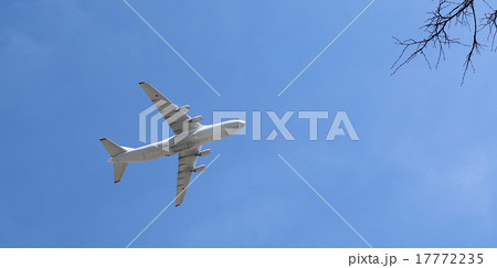 Russian military aircrafts fly over Moscow  17772235
