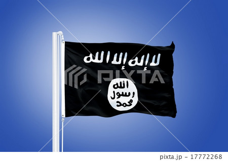 Islamic State ISIS flag waving 17772268
