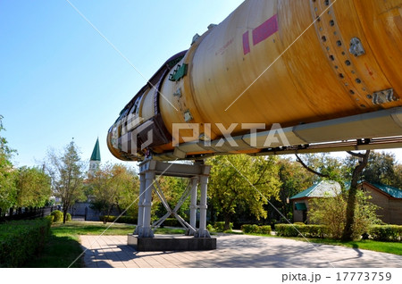 Intercontinental ballistic rocket Intercontinental ballistic rocket 17773759