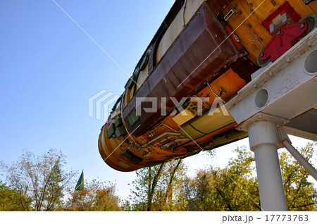 Intercontinental ballistic rocket Intercontinental ballistic rocket 17773763