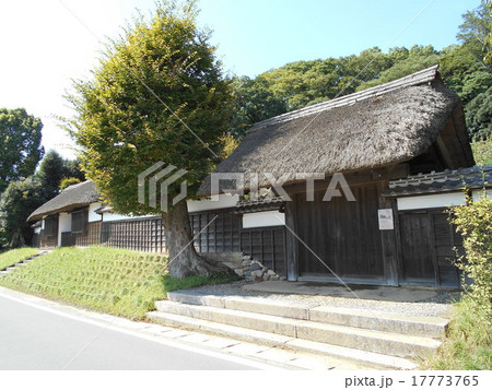 大場家住宅 大場家住宅 17773765