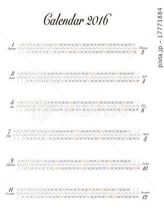 カレンダー16 文字素材 Jpeg ベクター 改訂版のイラスト素材