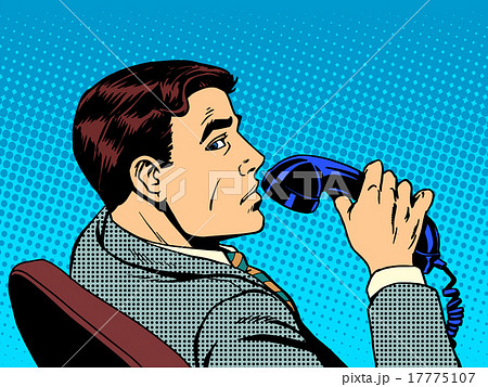 Businessman with phone Businessman with phone 17775107