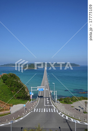 角島大橋 17775109