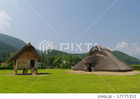長野県塩尻市　国史跡　平出遺跡（縄文～弥生～古墳～平安時代の集落跡）古墳時代の村の再現 17775352