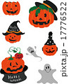 ハロウィン 17776522