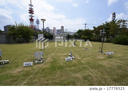 気象測定機器 気象測定機器 17776525