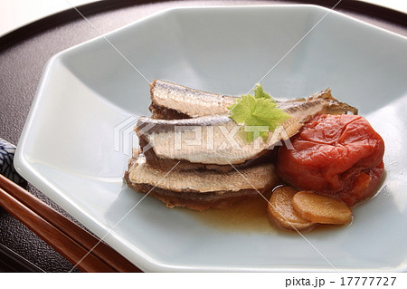 鰯の梅干し煮 17777727