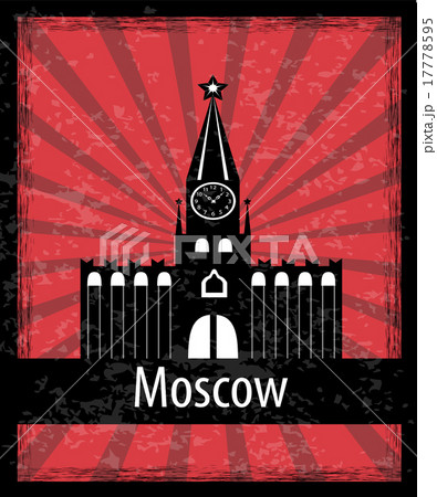 background with the image of the Moscow Kremlin 17778595