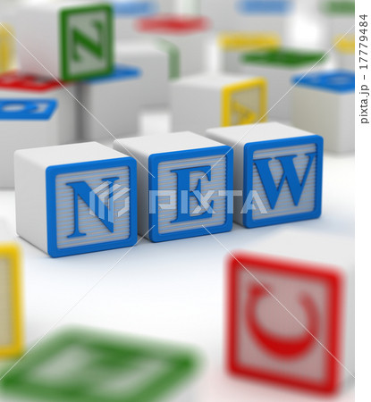 Colorful box - new 17779484