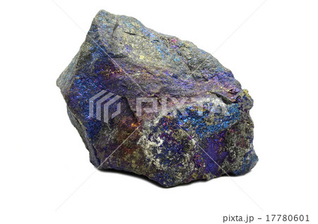 Chalcopyrite - Bornite 17780601
