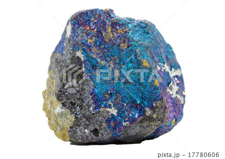 Chalcopyrite - Bornite 17780606