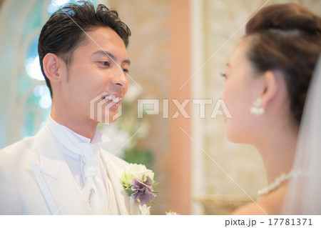 Happy marriage 17781371
