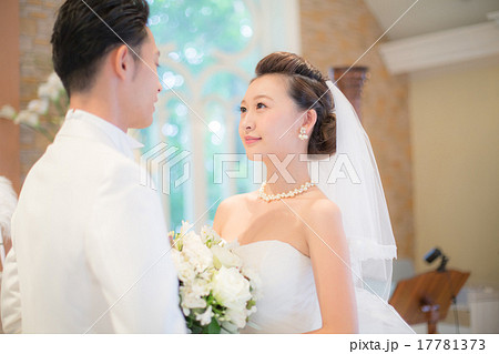 Happy marriage 17781373