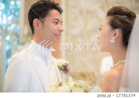 Happy marriage 17781374