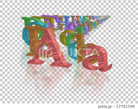 二維數組字母大寫字母和小寫字母 17781599