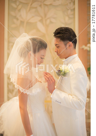 Happy marriage 17781611