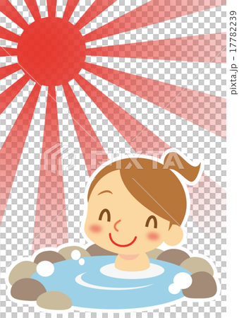 初日の出　温泉を楽しむ女性 17782239