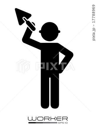 worker design over white background vector illustration worker design over white background vector illustration 17788969